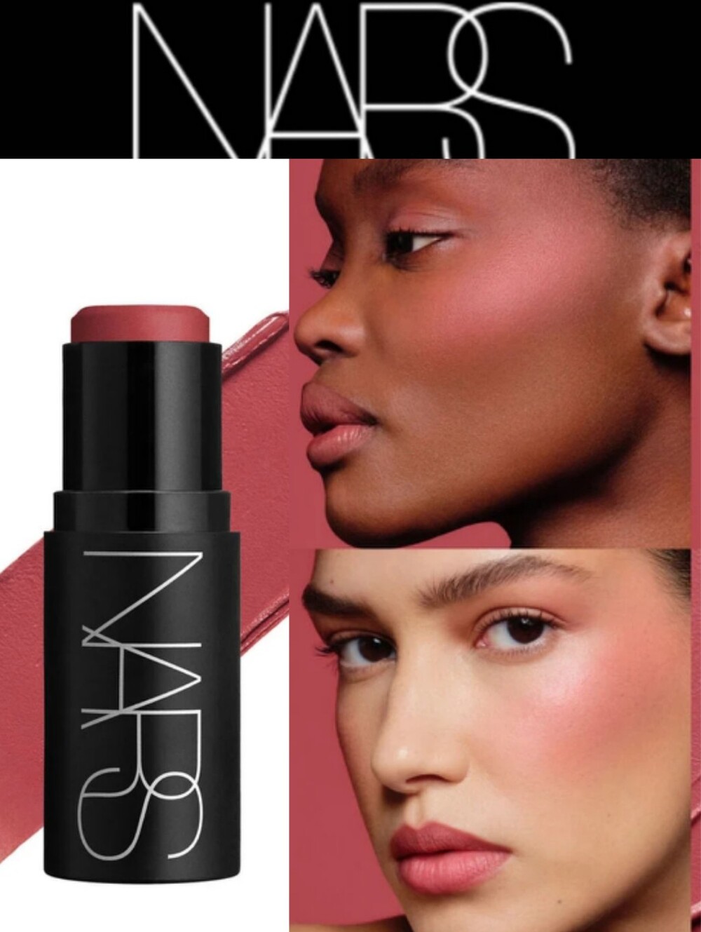 NARS Cosmetics The Multiple